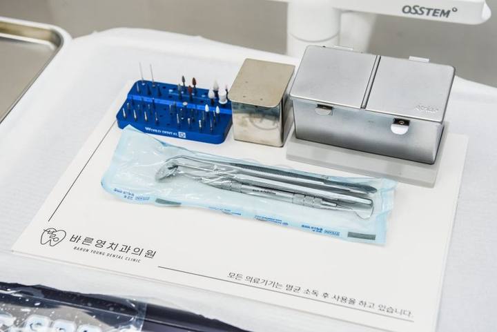 옥수역치과, 사랑니발치 사후관리까지 신경써야 사진 12