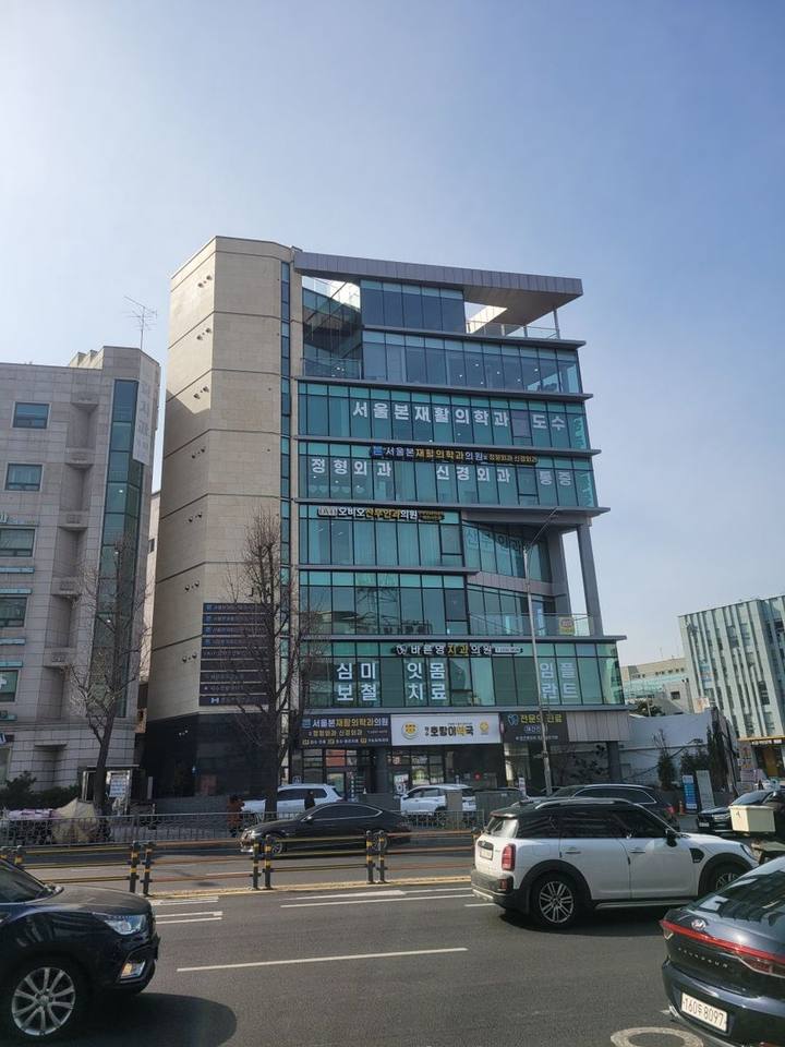 약수치과, 반복적으로 나는 잇몸 피 풍치치료가 필요할지도 사진 1