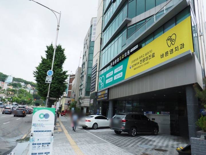 서울중구치과, 잇몸 피 그냥 두면 위험해요 사진 1