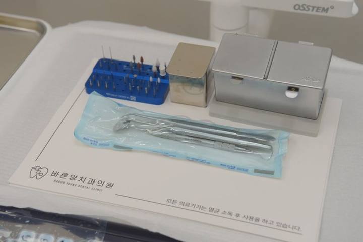 장충동치과, 구취가 계속된다면 치주염일 수 있어요 사진 13