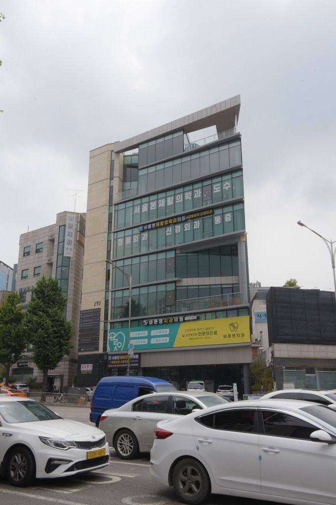 약수역치과 미리 경로확인 후 임플란트 식립해야 사진 1