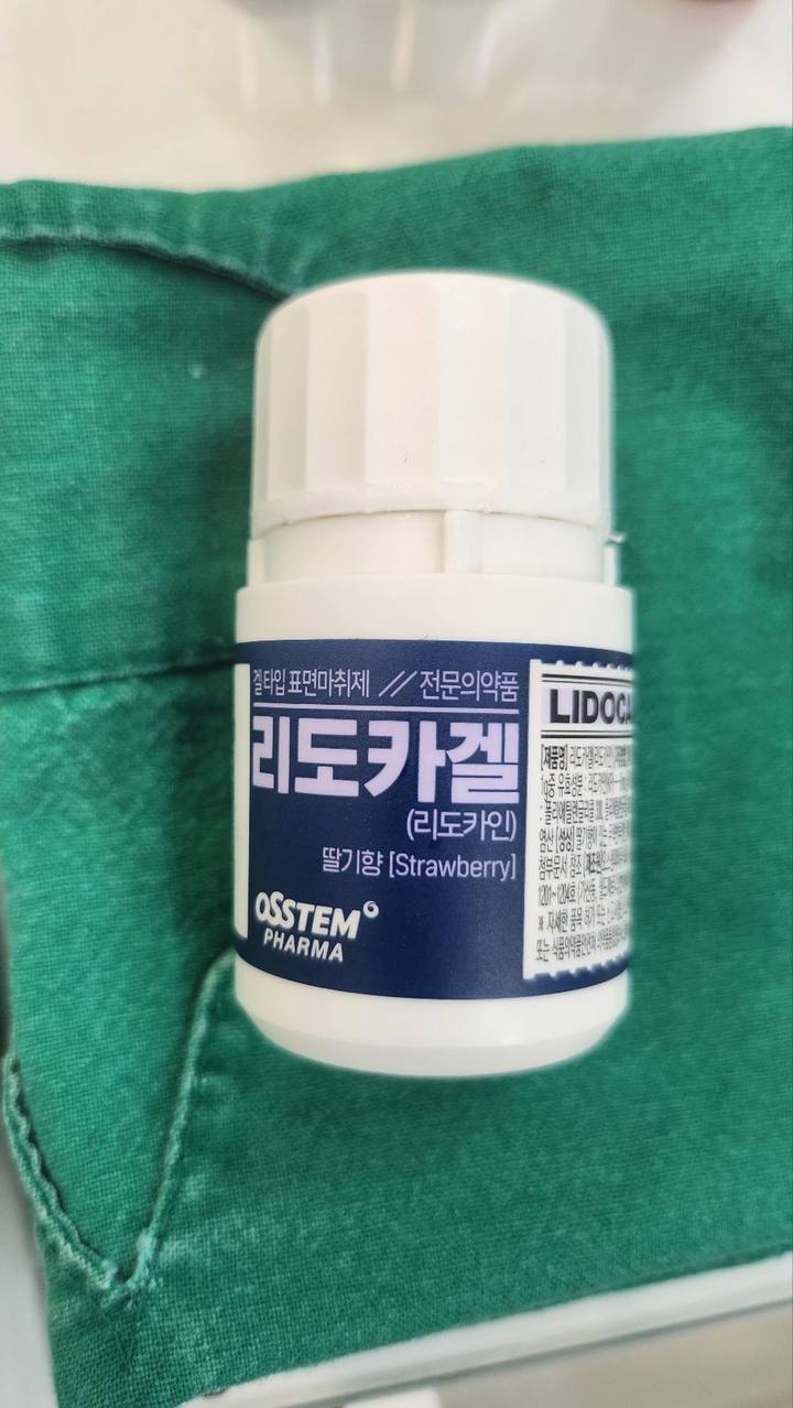 약수역 치과, 미뤄둔 임플란트 치료하기 (치과가 무서워요) 사진 1