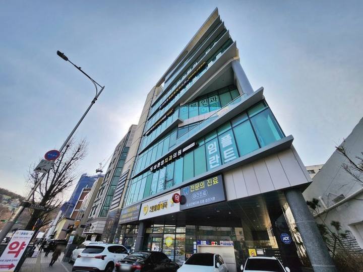 금호동치과 자주 나는 잇몸 피 치주질환 치료로 사진 1